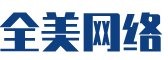 市北区软件开发公司